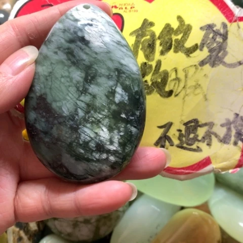 蛇纹石玉未镶嵌手把件
