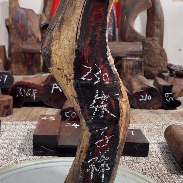 交趾黄檀（大红酸枝）