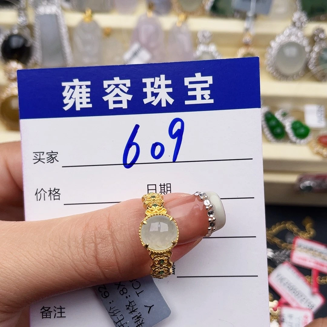 银S925镶嵌手链翡翠