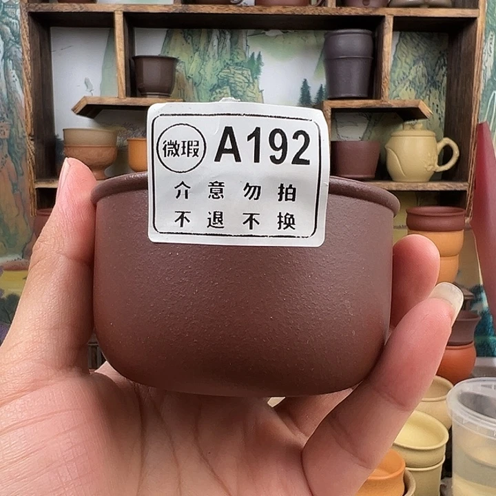 茶杯紫砂拙器甄选，纯原本矿。150毫升