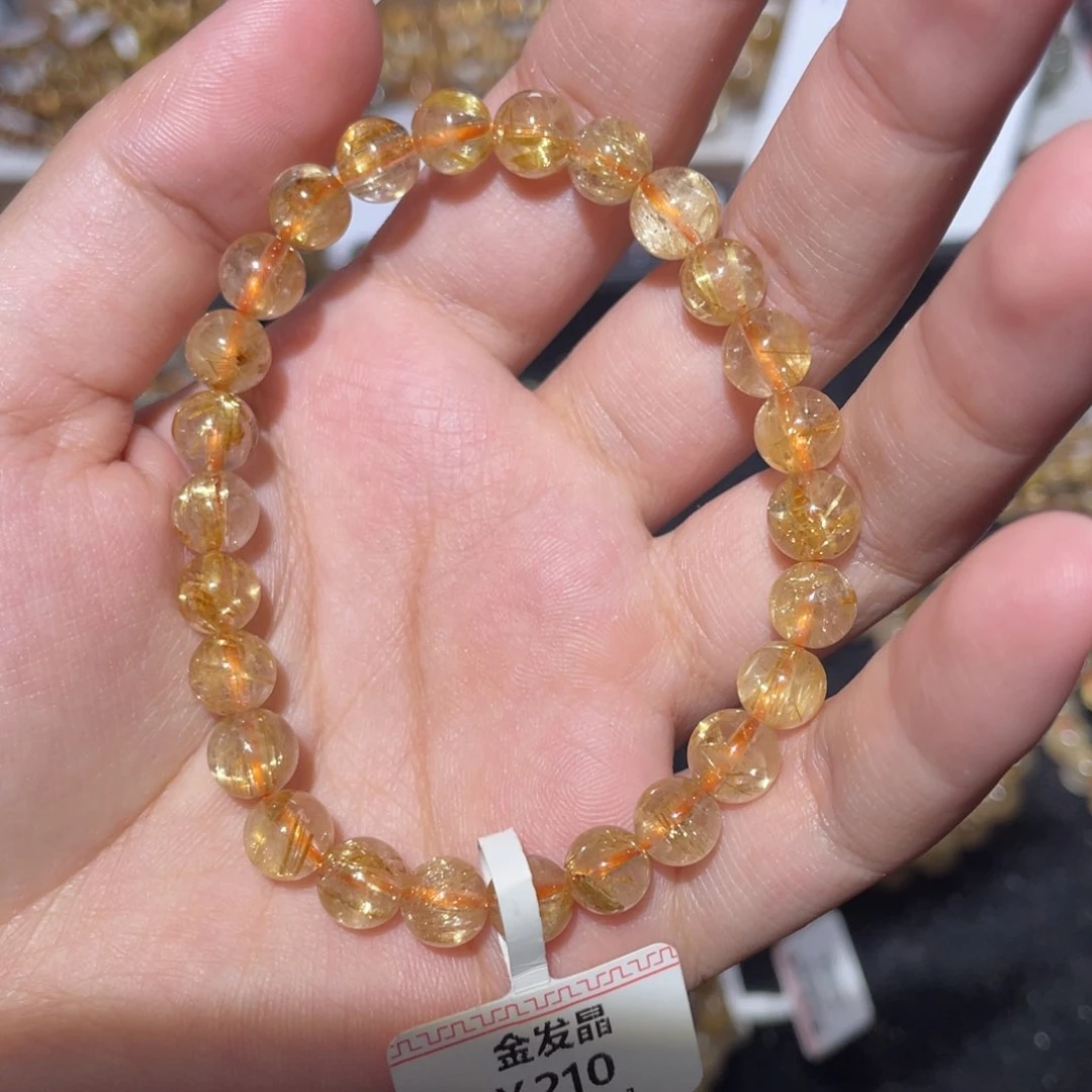 未镶嵌手链水晶手链