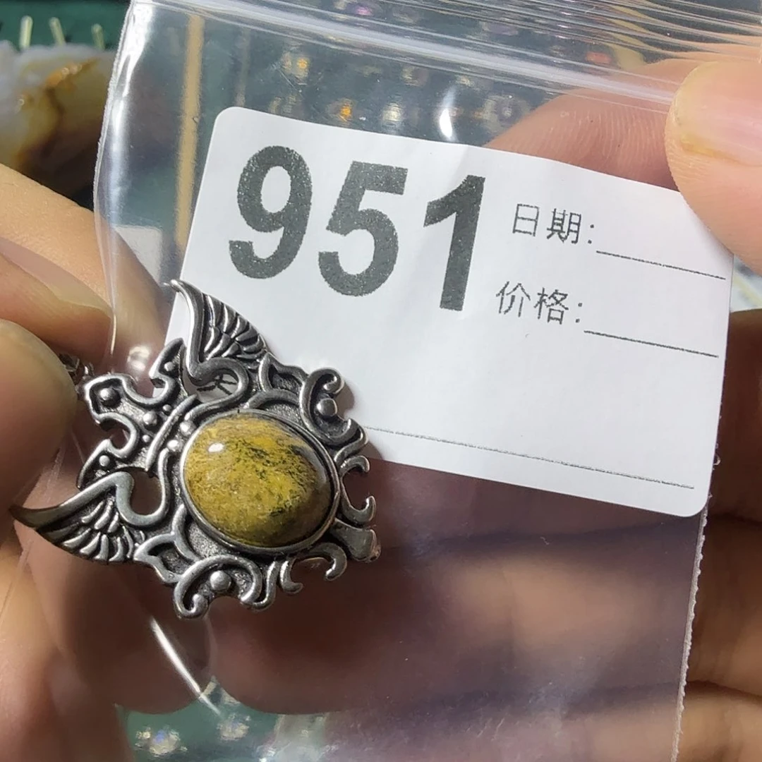 石英质玉未镶嵌颈饰
