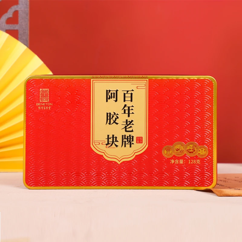 TZ东阿百年老牌阿胶块128克