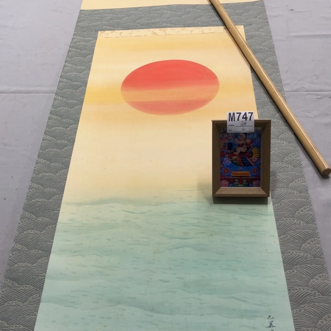 国画姚*手绘临摹风景挂轴