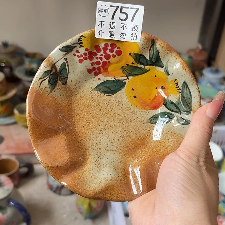 杯景德镇釉下五彩手绘微瑕