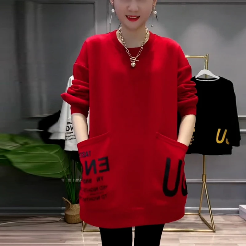 高含棉双口袋长袖卫衣女2025春季新款洋气显瘦宽松中长款休闲上衣