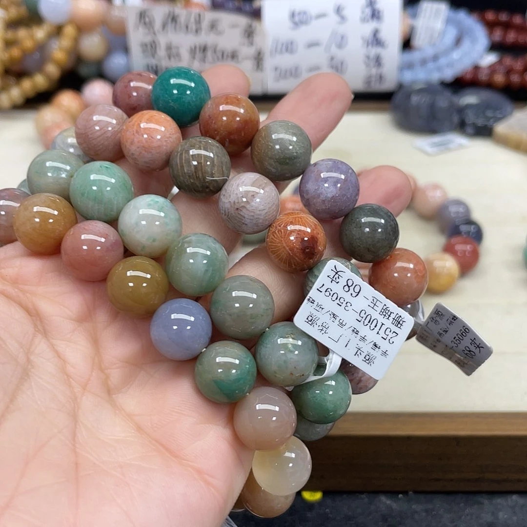 未镶嵌手串硅化珊瑚（珊瑚玉）棋*132