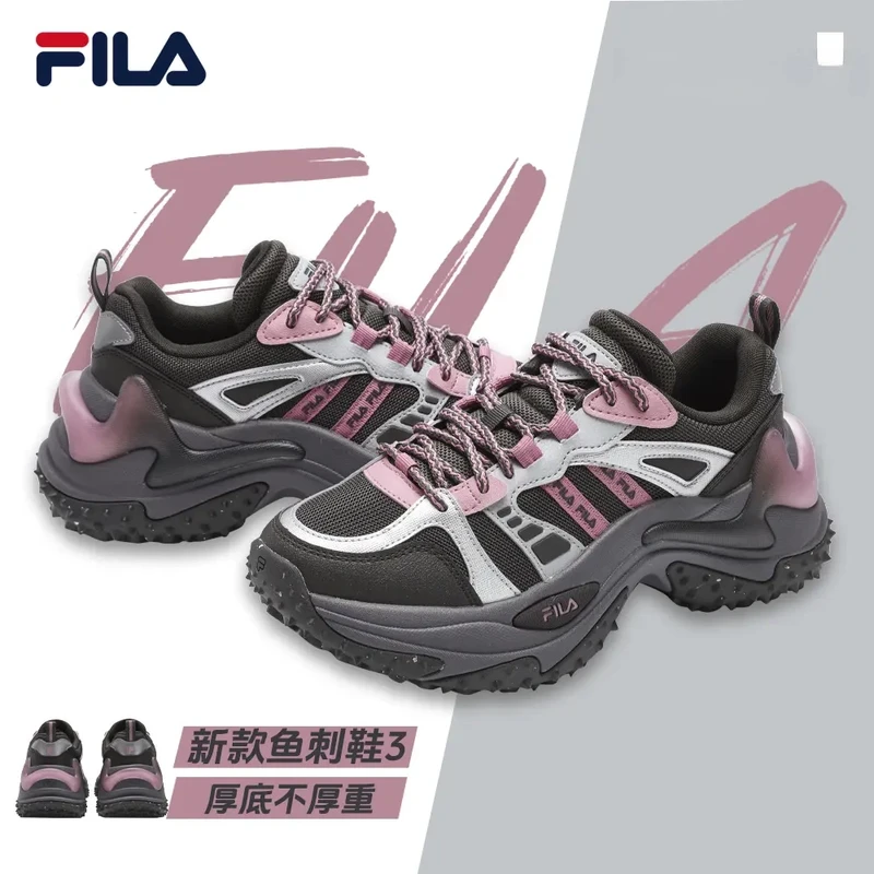 Fila/斐乐斐乐【SOFIA鱼刺3代】女款2024新款增高老爹鞋F12W442104F