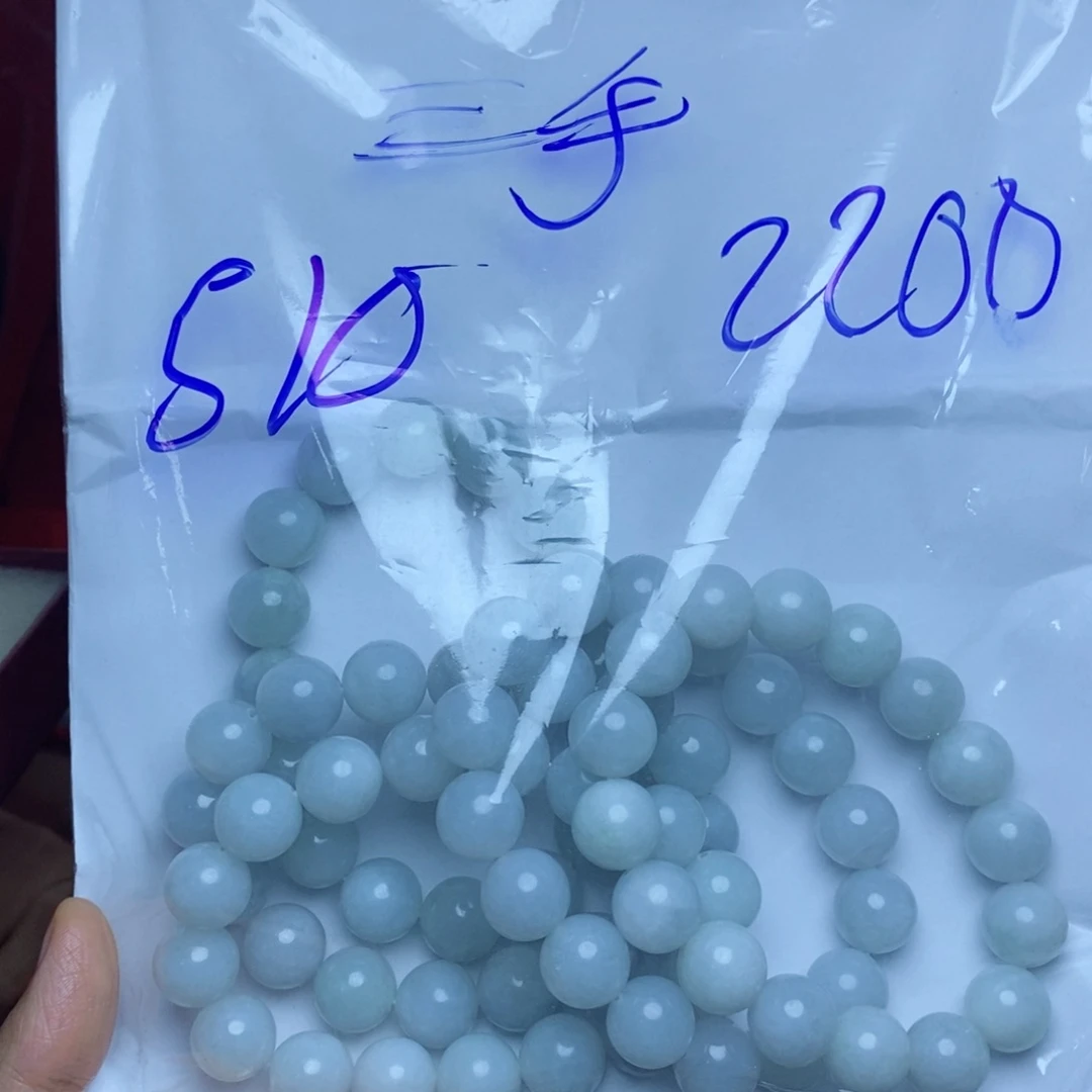定制翡翠未镶嵌绵****车