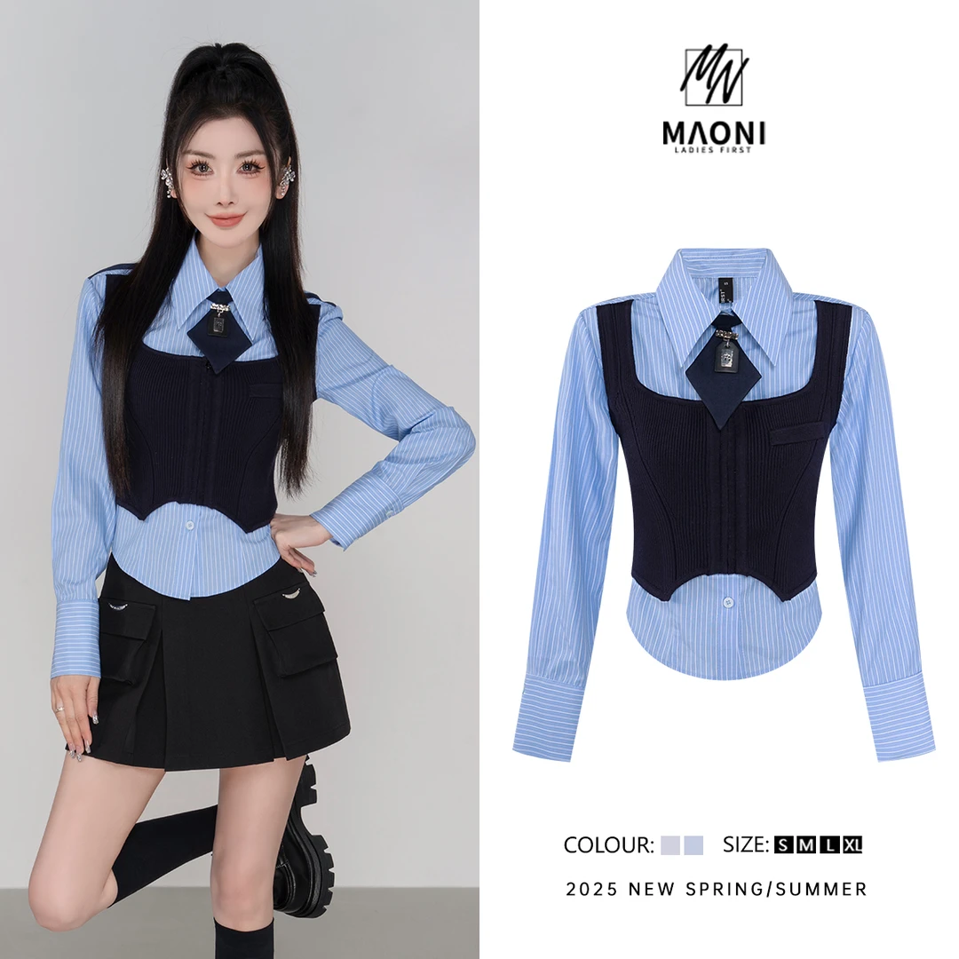 毛妮Peshe【假两件衬衫】拼接背心条纹设计感配领带女2025春L1267