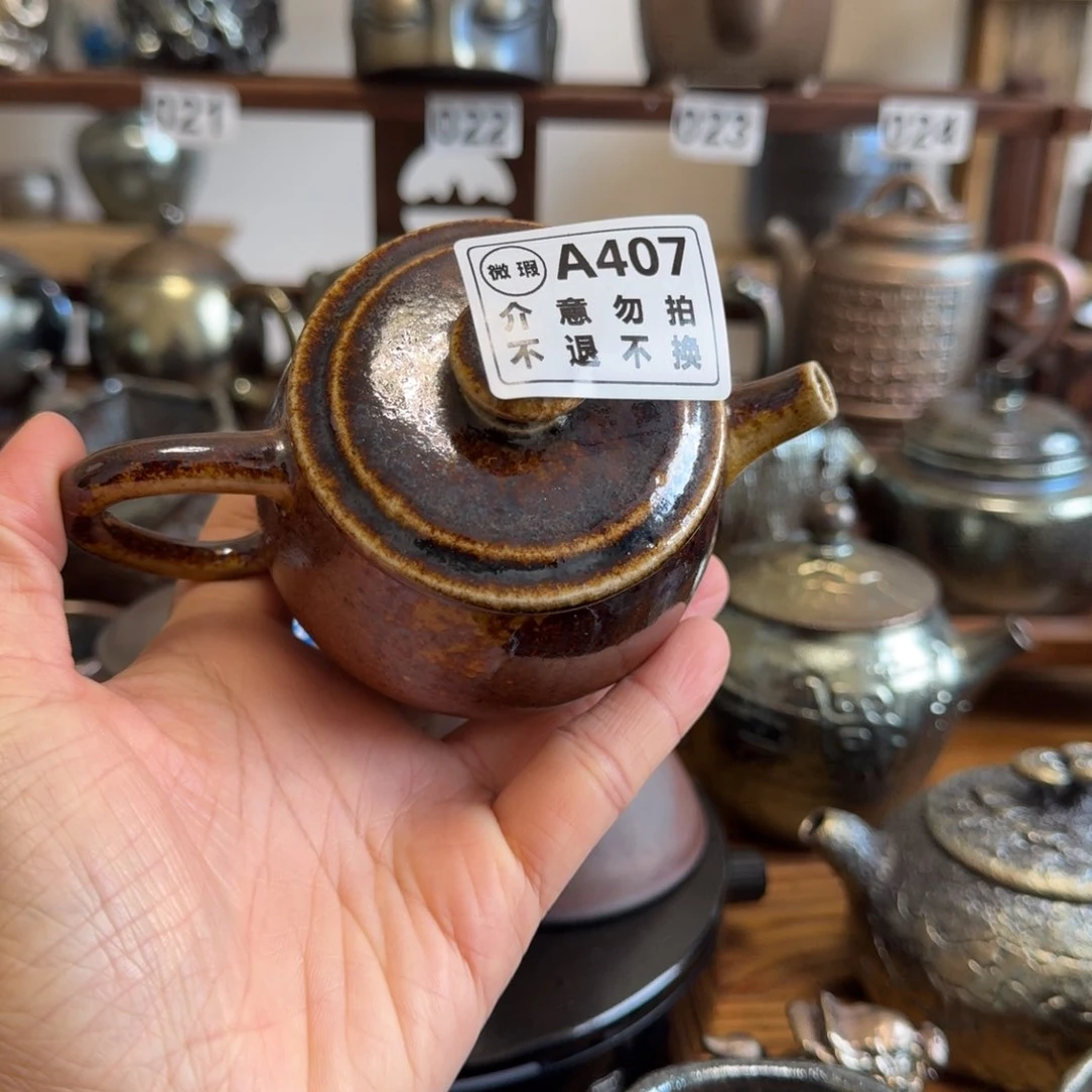 杯建水紫陶柴烧福利407