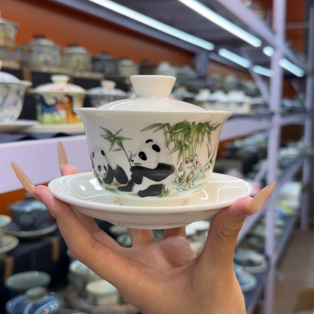 我在外面吃饭呢你在哪