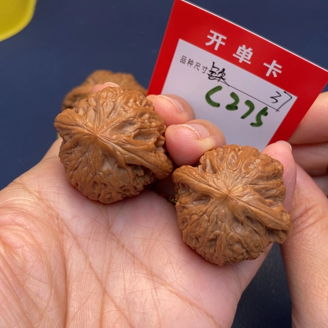 文玩核桃吊坠文玩核桃