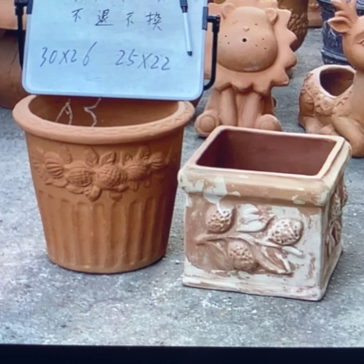 微瑕捡漏2个红陶