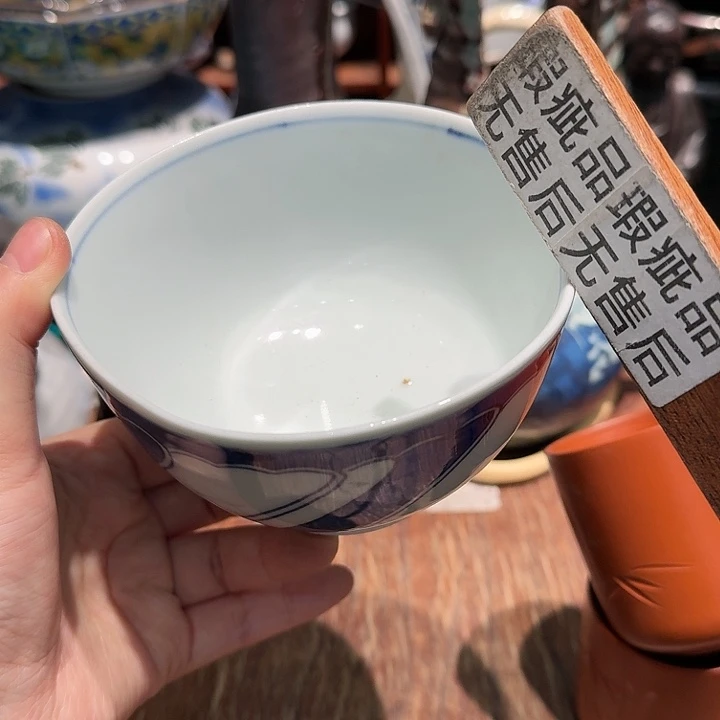 盖碗拍任意三单包邮