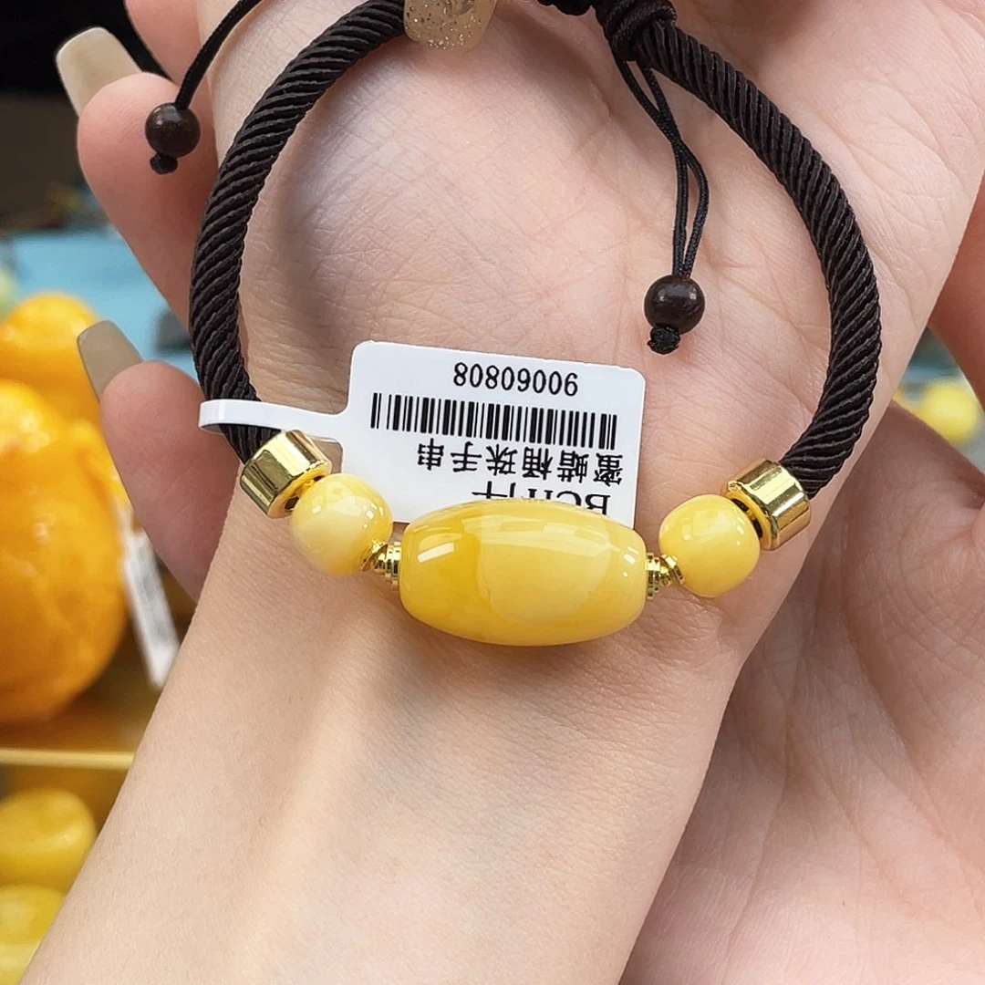 未镶嵌琥珀裸石琥珀蜜蜡J25