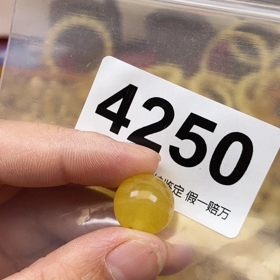 蜜蜡未镶嵌珠宝奇石14.7