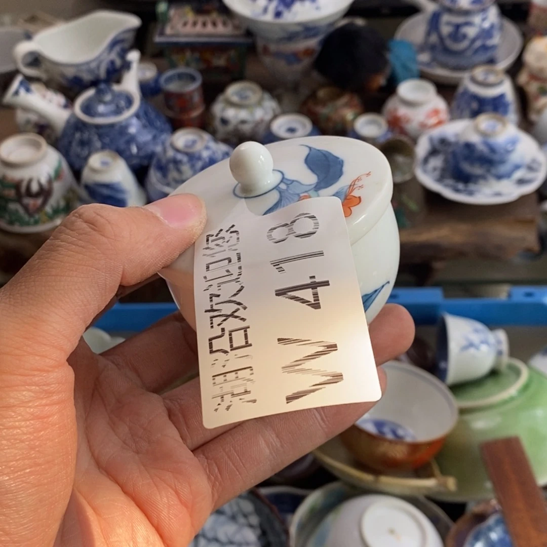 瓷器的一个人的时候我也小****界