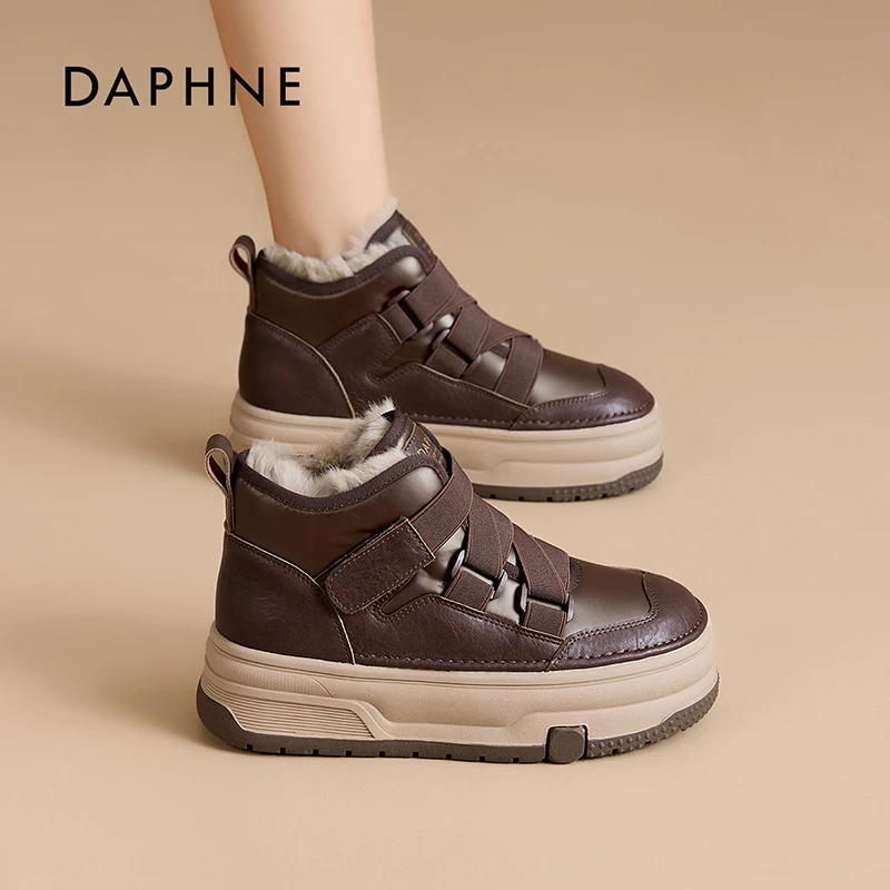 达芙妮保暖东北雪地靴2026新款气质纯色百搭短筒靴女厚底增高棉靴