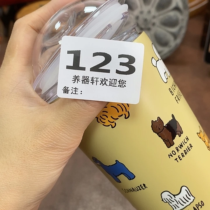 瓷片123瓷器瓷器瓷器