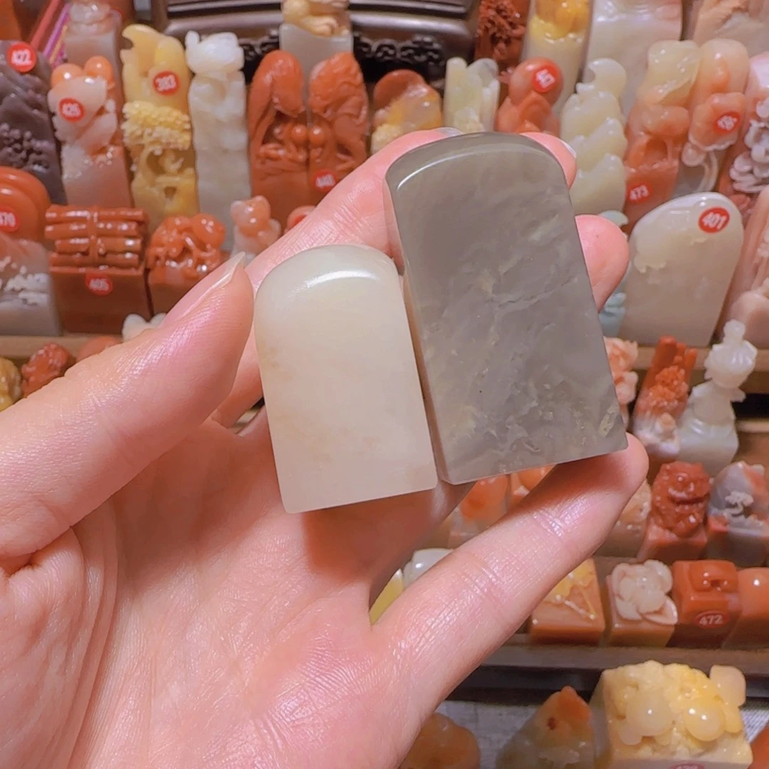 页***苔昌化石印石篆刻作品