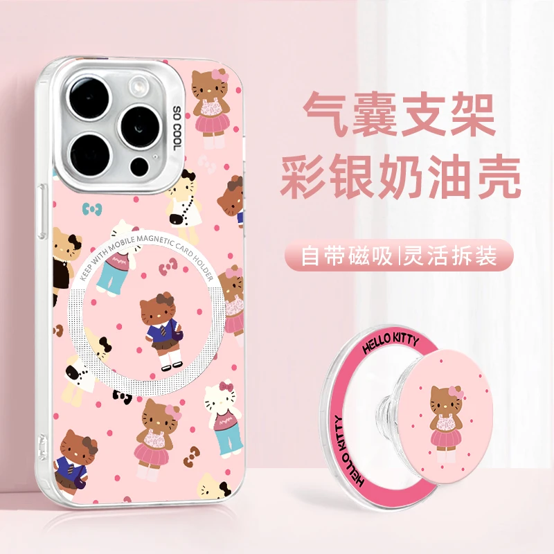 背心凯蒂适用苹果16华为小米15OPPOvivo二合一气囊磁吸支架手机壳