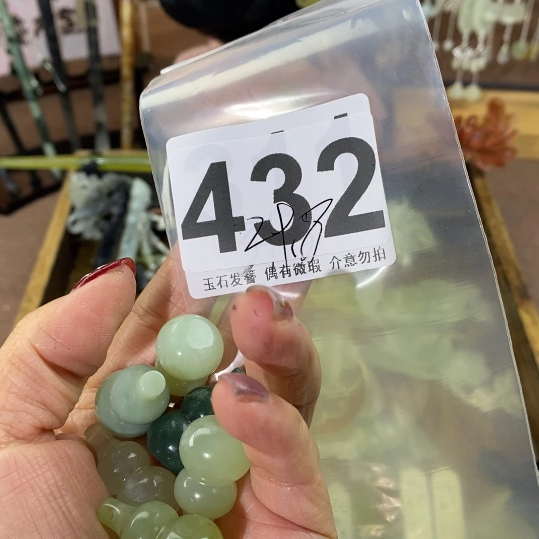 蛇纹石玉玉簪合金呆****丶