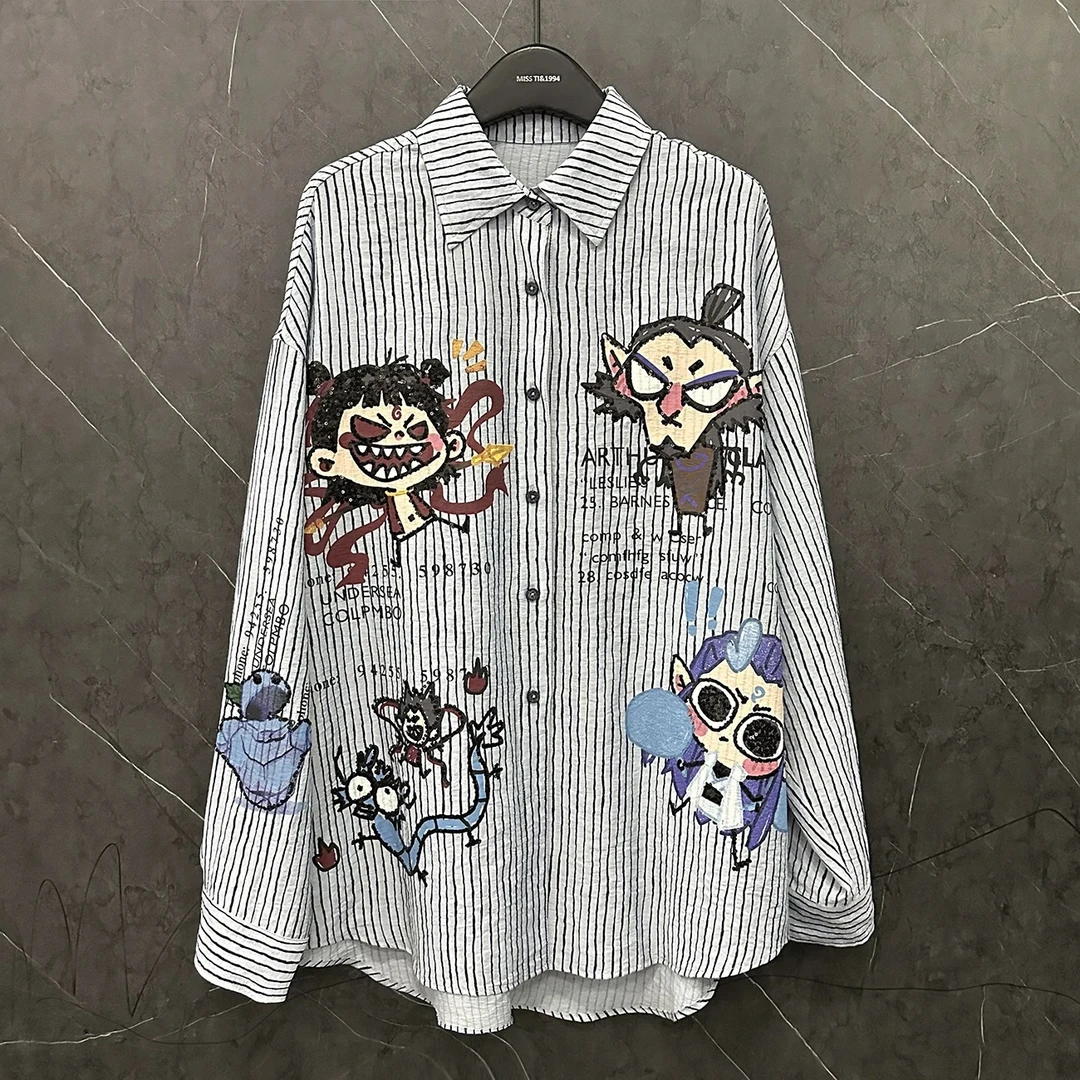 1900-1999 单品集合链接 重工新款长袖