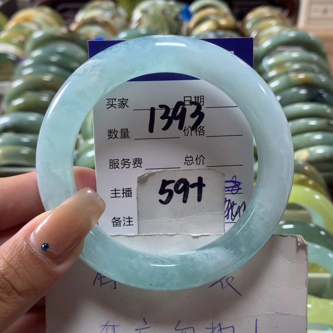 蛇纹石玉未镶嵌手镯1393