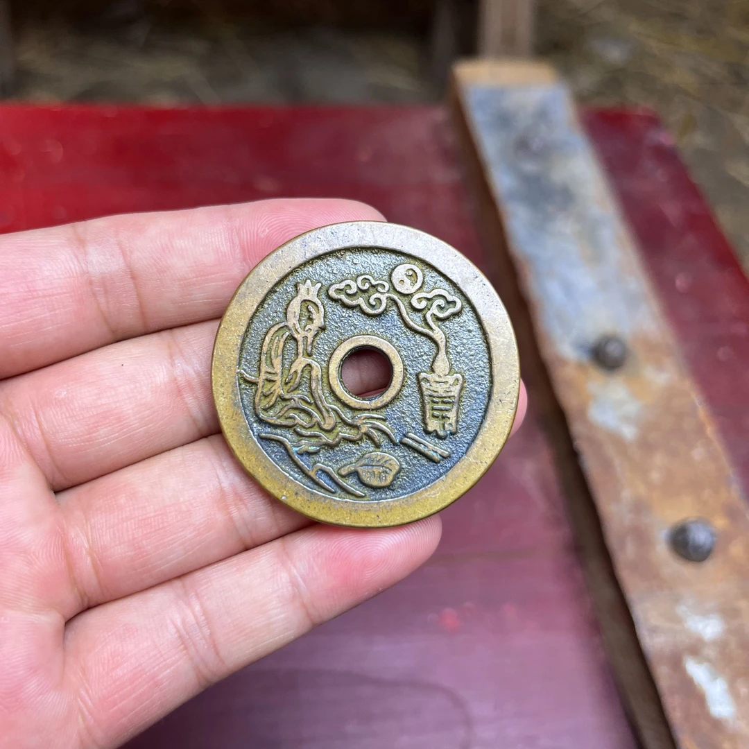 精品好物平安扣山鬼