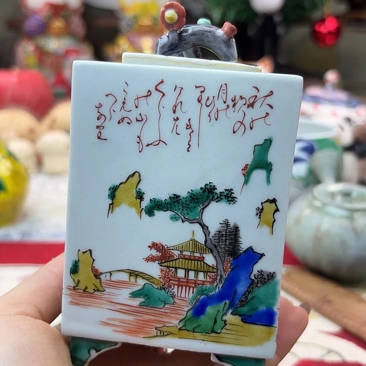 陶美美美美美美美美美美美