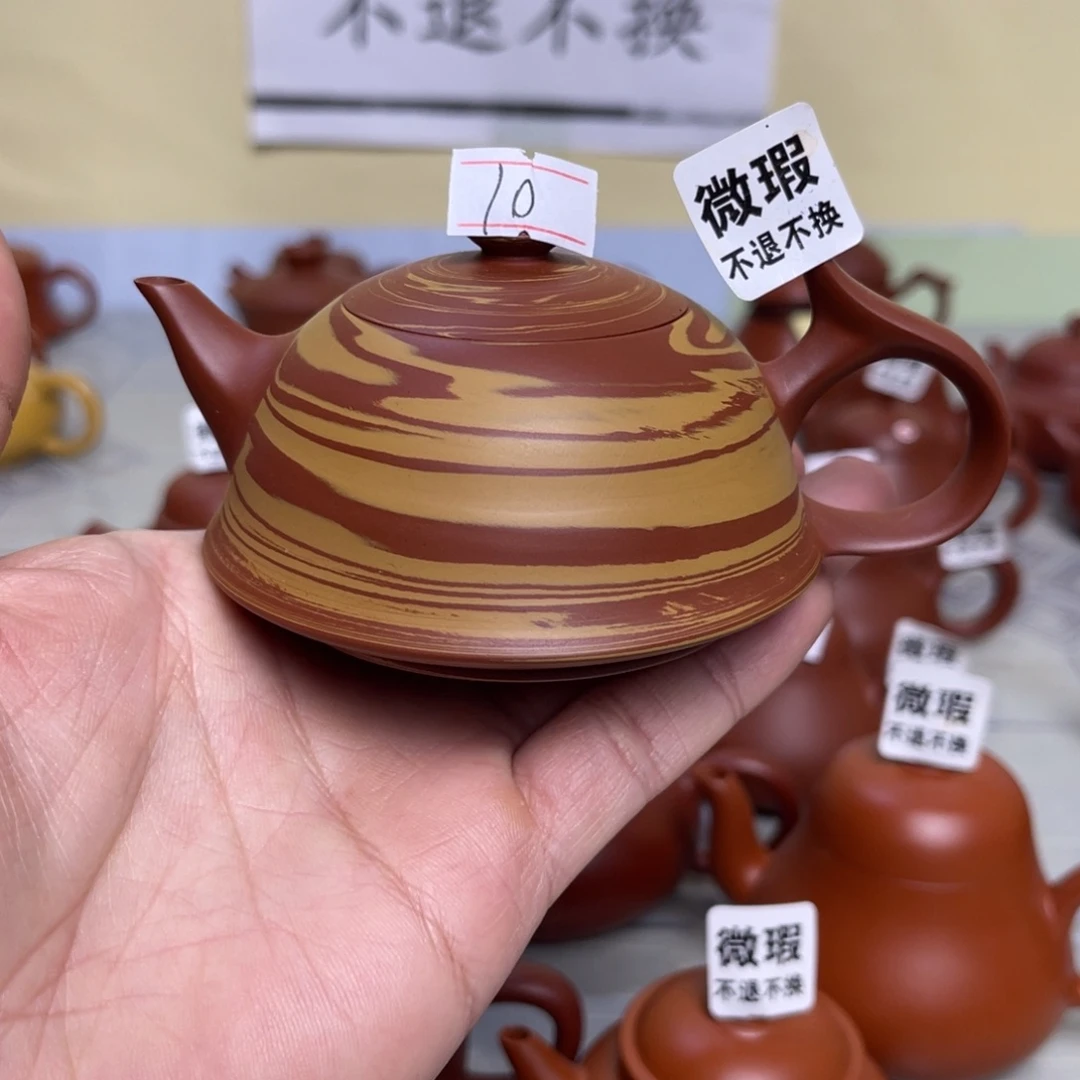 荼（微瑕不退不换）潮州手拉壶，（慎拍）
