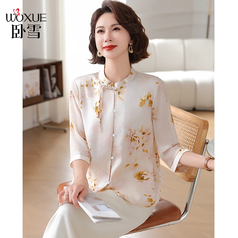 中年妈妈夏装国风两件套2025新款洋气中老年女装高贵衬衫上衣套装