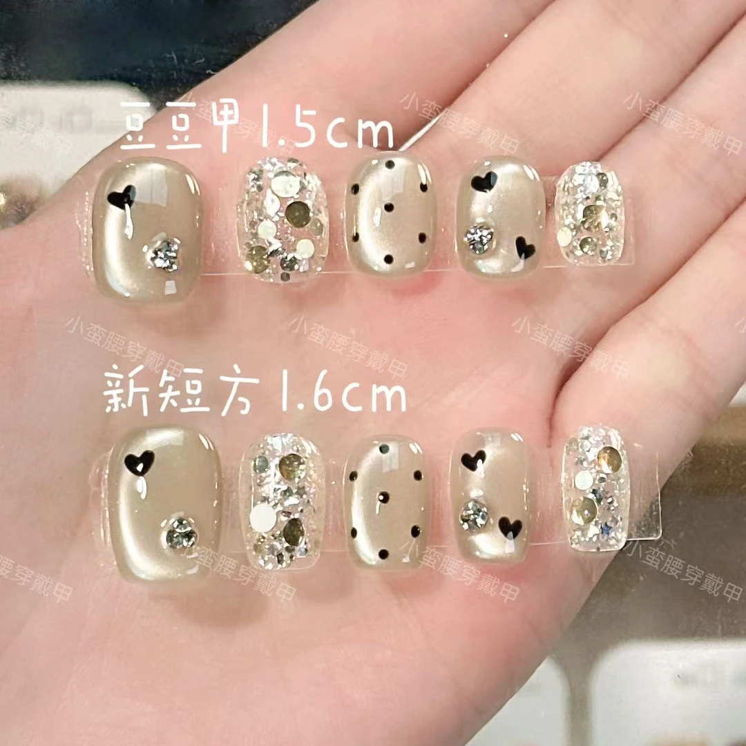 【指醉金迷】2025新品轻奢纯手工穿戴甲砖闪猫眼玻璃珠猫光美甲贴片