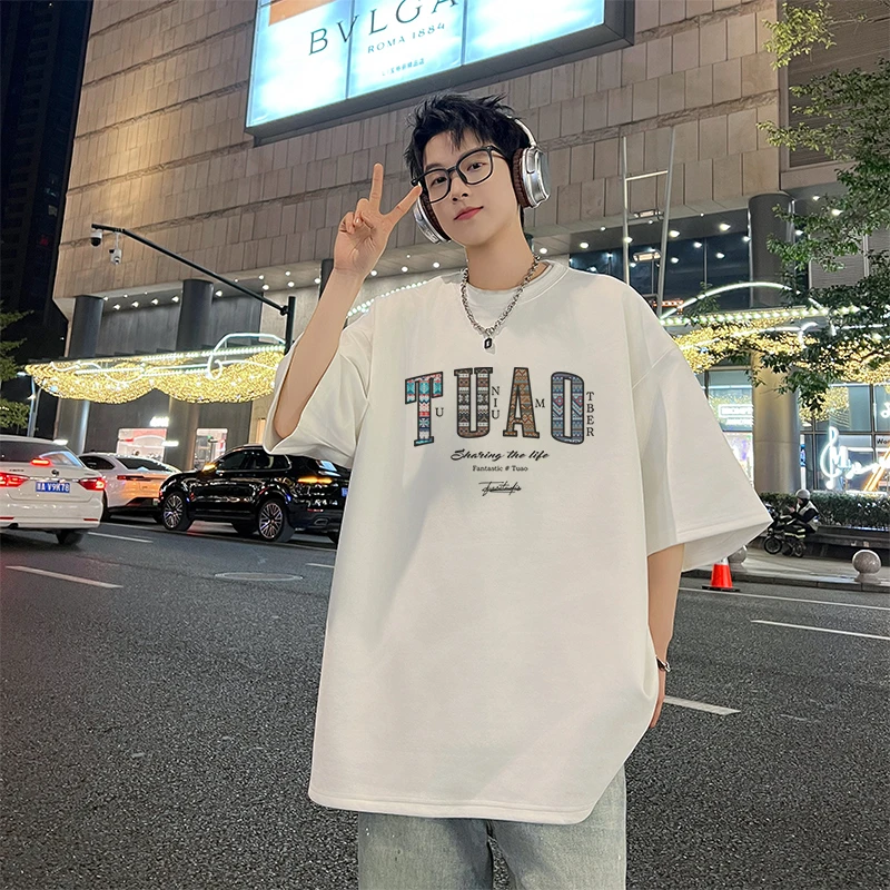 仿麂皮绒短袖男t恤2025夏季新款cleanfit重磅上痞潮流美式圆领T恤