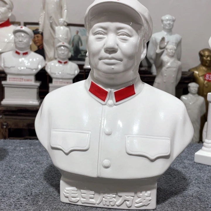 陶瓷摆件专属链接