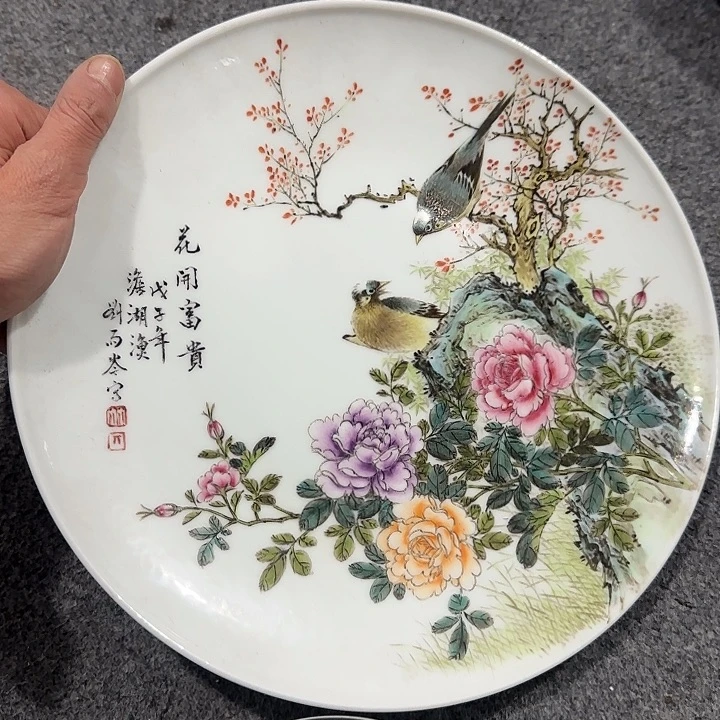 摆件333233333333333433