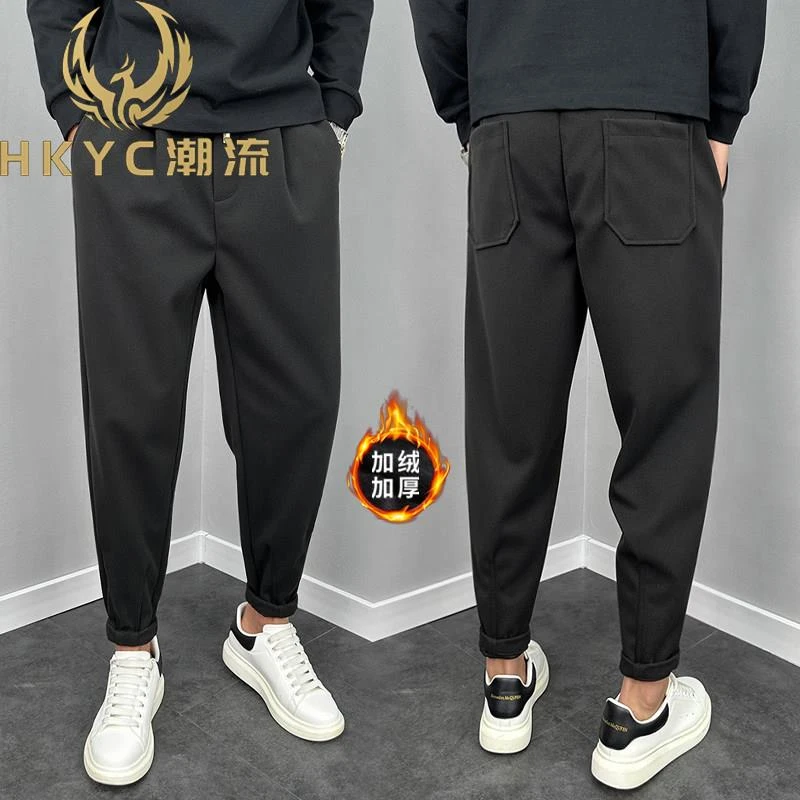 HKYC2025新款裤子男秋冬休闲裤时尚百搭九分毛呢哈伦裤宽松小脚裤