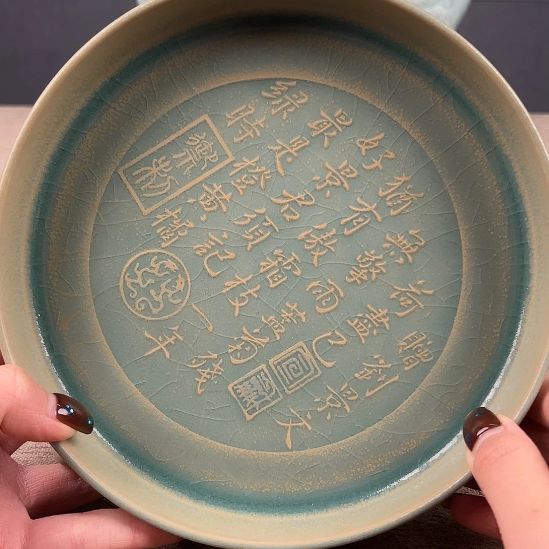 瓷器瓷器瓷器瓷器