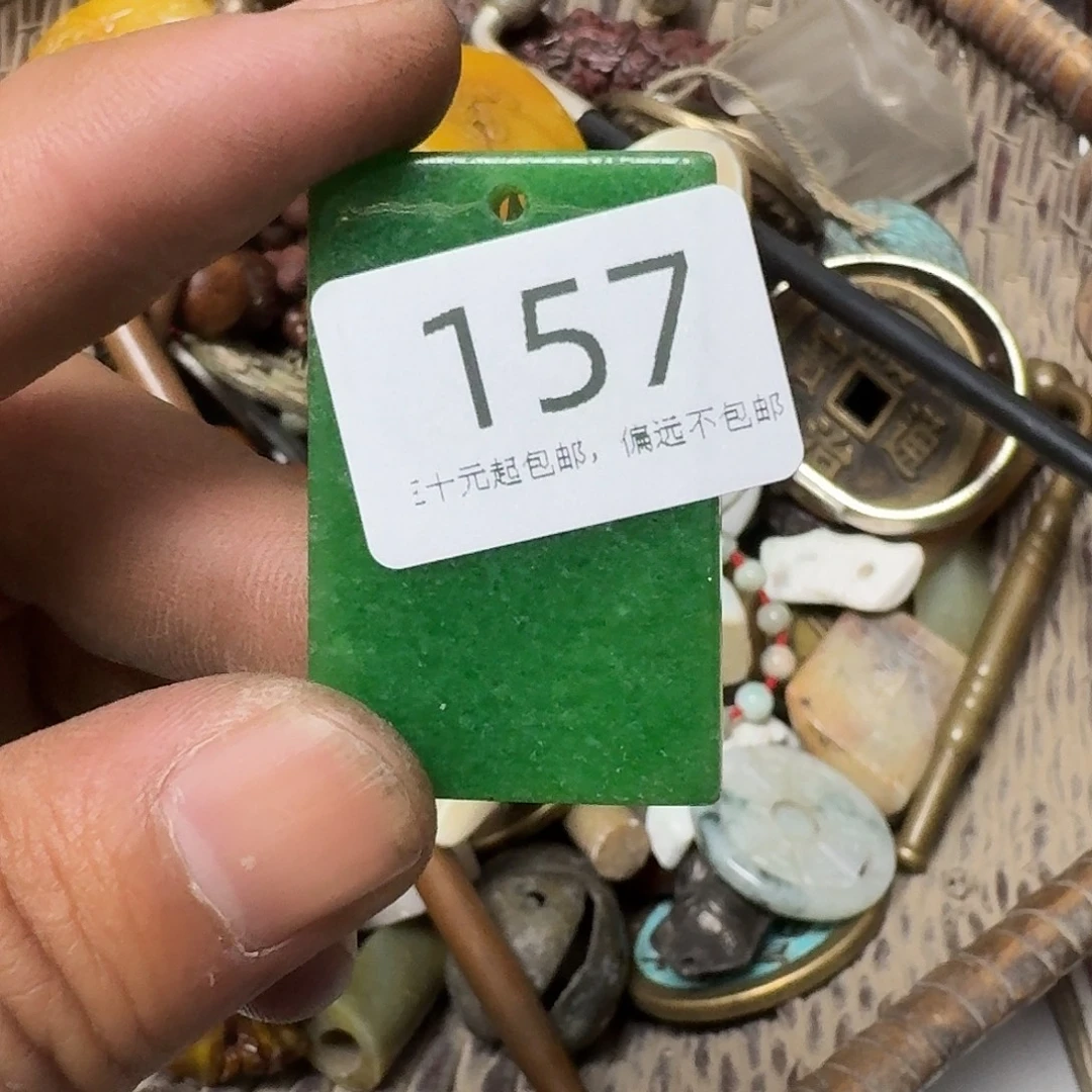 半***君其他莱顺工艺品157