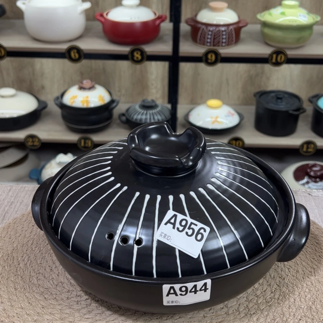 【闪购商品】1.8升砂锅微瑕944