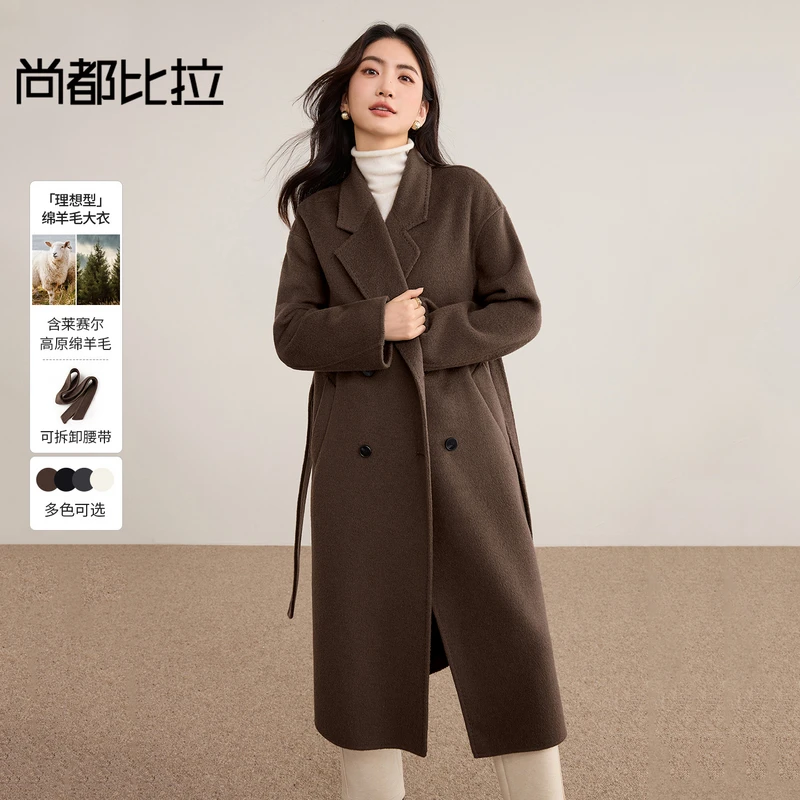 尚都比拉通勤领双排扣宽松中长款落肩厚双面呢大衣外套A8781