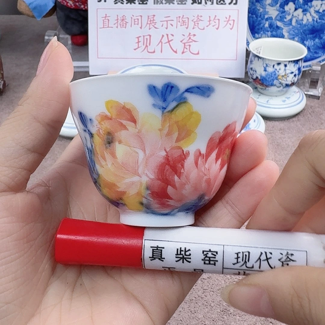陶陶瓷艺术设计中心