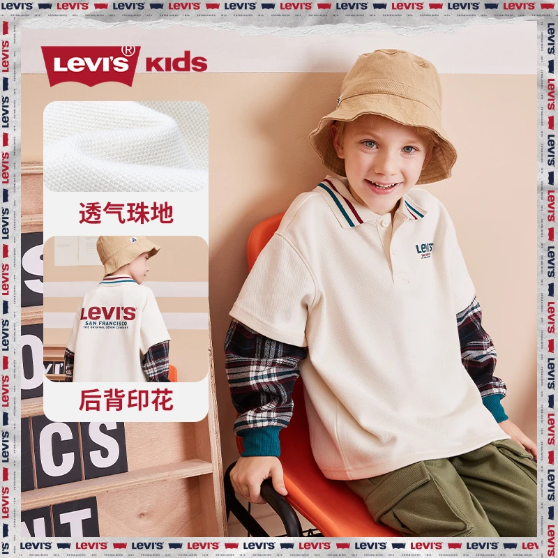 LEVI'S 李维斯童装直播间男女运动休闲时尚长袖POLO衫LVB-FF-H406