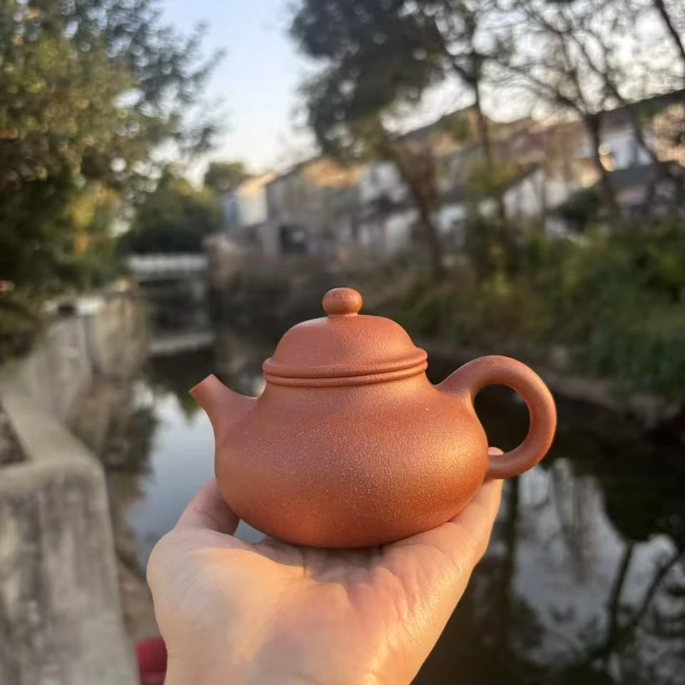 （原矿半手品牌泥料）黄龙源金标红降坡，容天210CC