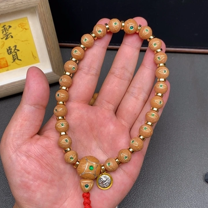 手串凤眼菩提尼泊尔