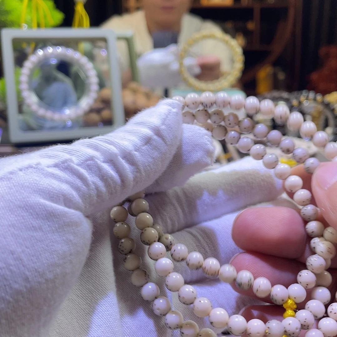 冈***齐星月菩提手串龙蛋032