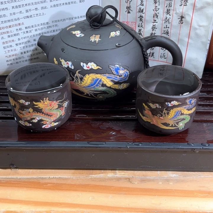 紫砂茶案紫砂壶呃呃呃呃呃呃呃呃