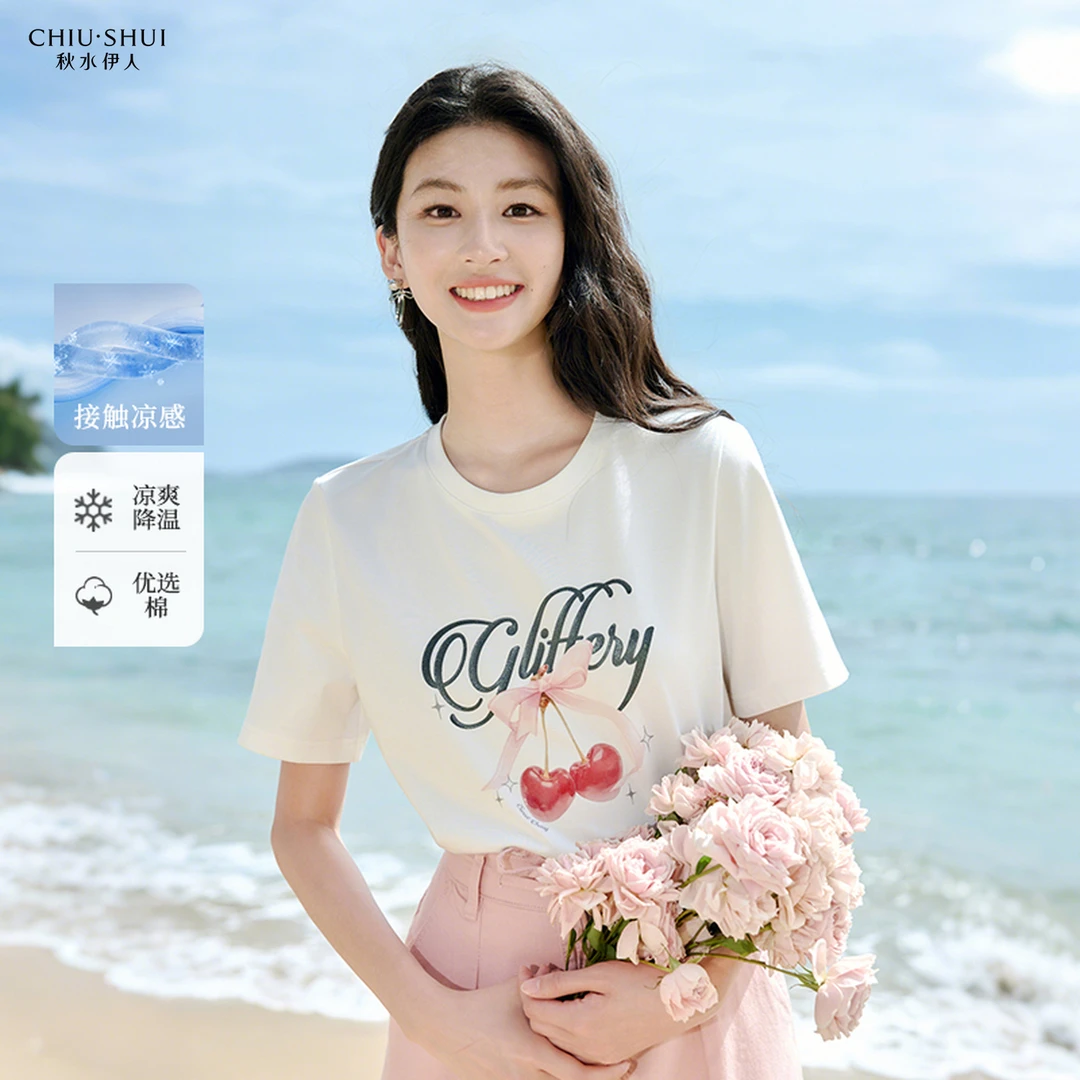 【艾美专属】秋水伊人圆领T恤女印花短袖时尚上衣625204B200298