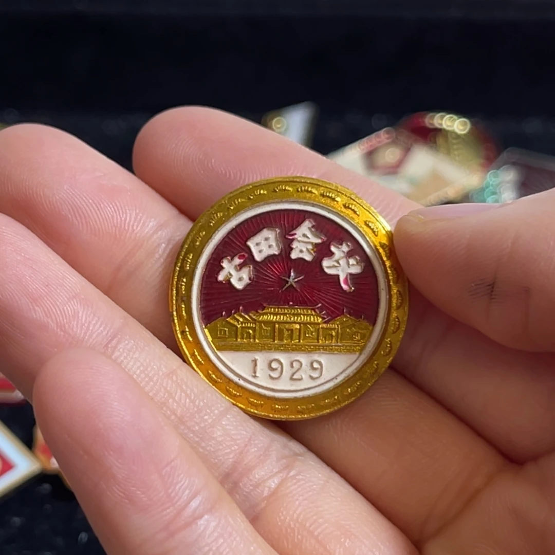 铝苏*11111111111111